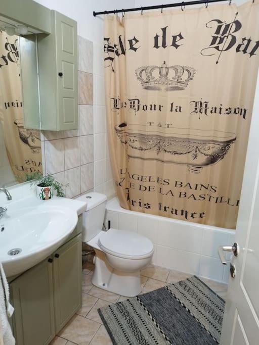 Cozy Cottage For 4 Lávdhas Eksteriør billede